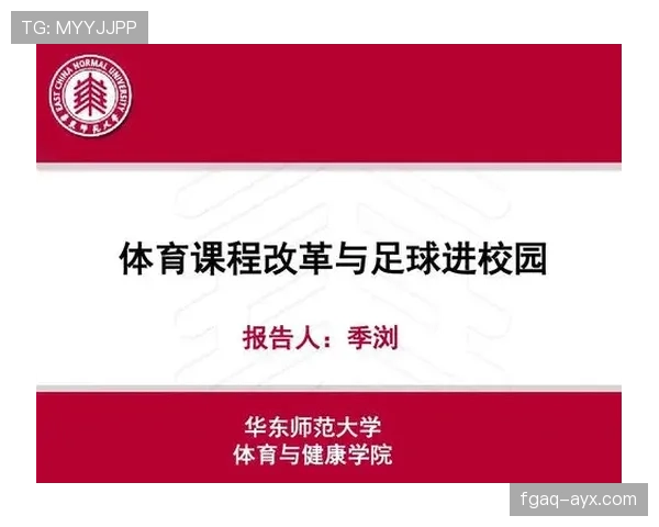 马伦成长空间推新项目，赋能青少年全面发展引关注