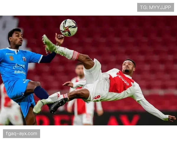 阿贾克斯锋线爆发连胜，展现强烈夺冠信心