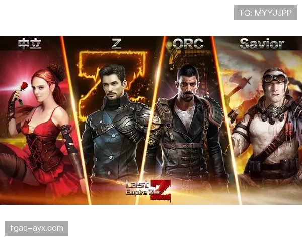 黄潜新星强势复苏：关键战果敢决策引关注