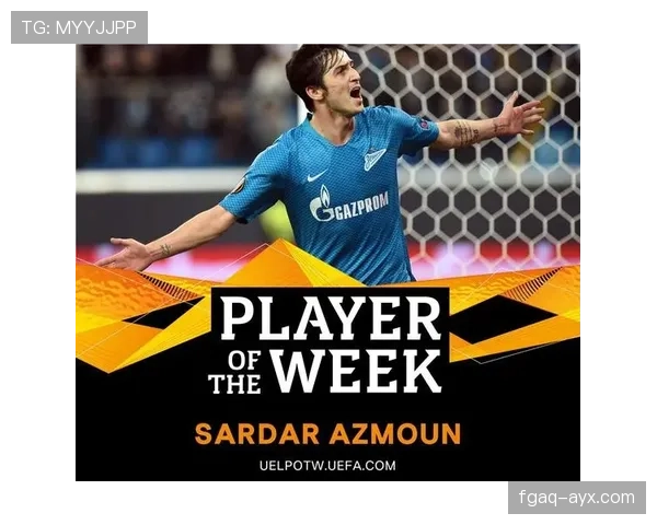 阿兹蒙比赛阅读